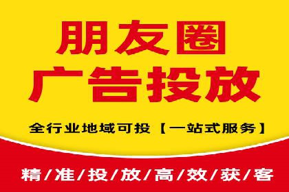 竞价推广开户成功经验分享