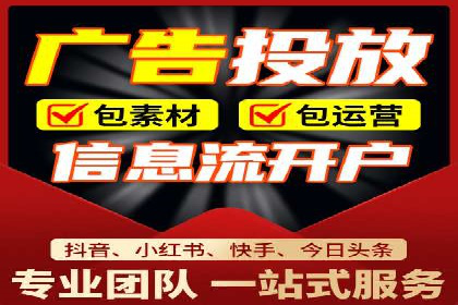 案例解析：网络推广竞价如何助力企业成长