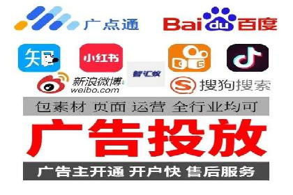 新闻APP信息流运营的个性化推送实践