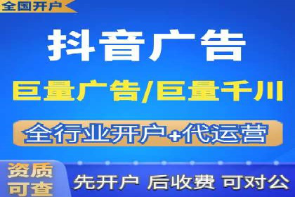创新型开户返点模式下的市场反应分析